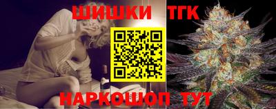 метадон Апрелевка