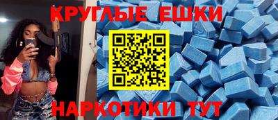 spice Малоярославец