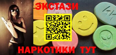 COCAINE Мариинск