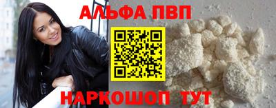 COCAINE Мариинск