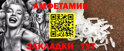 гидропоника Малгобек