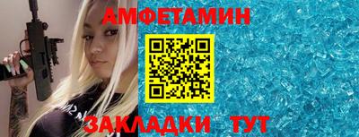 метадон Апрелевка