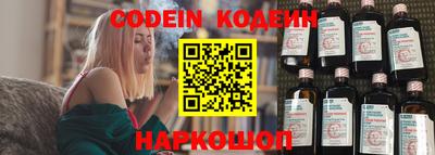 гидропоника Малгобек