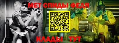 гашиш Аргун