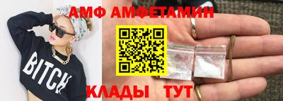гидропоника Малгобек