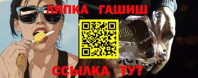 spice Малоярославец