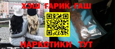 гидропоника Малгобек