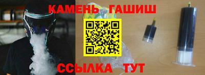 spice Малоярославец