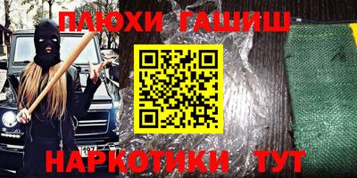 метадон Апрелевка