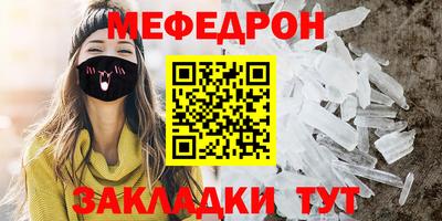 гидропоника Малгобек