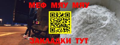 гашиш Аргун