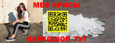 гидропоника Малгобек