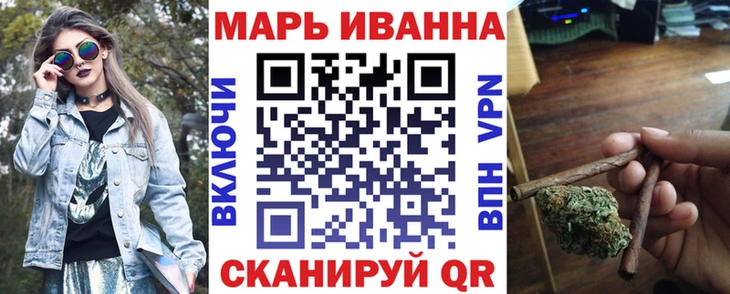 Бошки марихуана семена  Чернушка 